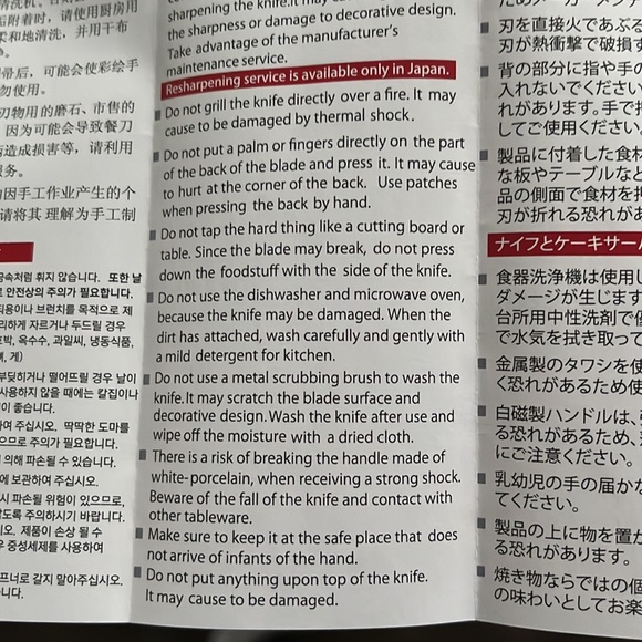 NWOT Minova Ceramic Jewelled Knives set - Picture 10 of 10